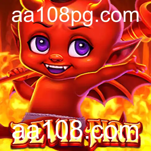 Descubra o Mundo Fascinante de DevilFire
