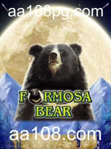 Explorando FormosaBear: Um Mergulho no Jogo do Momento