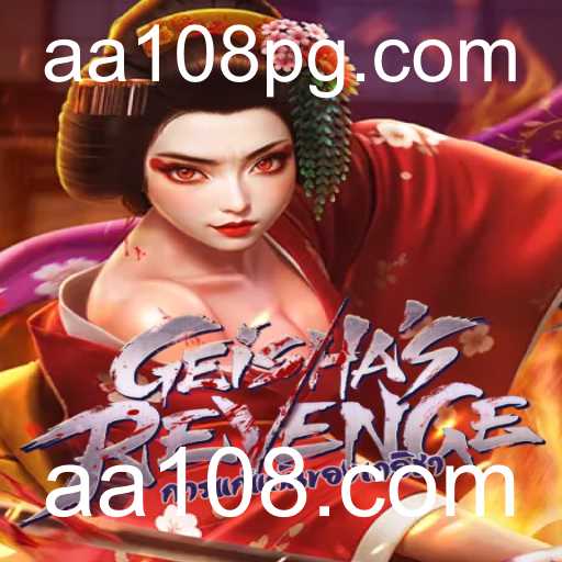 Baccarat games