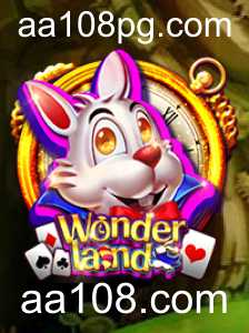 Explorando o Mundo Fascinante de Wonderland: Guia Completo do Jogo